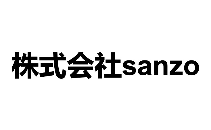 〈nomaadity〉翻訳・通訳 株式会社sanzo