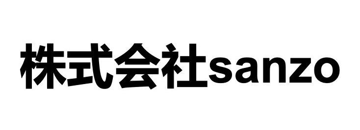 〈nomaadity〉企業仲介 株式会社sanzo